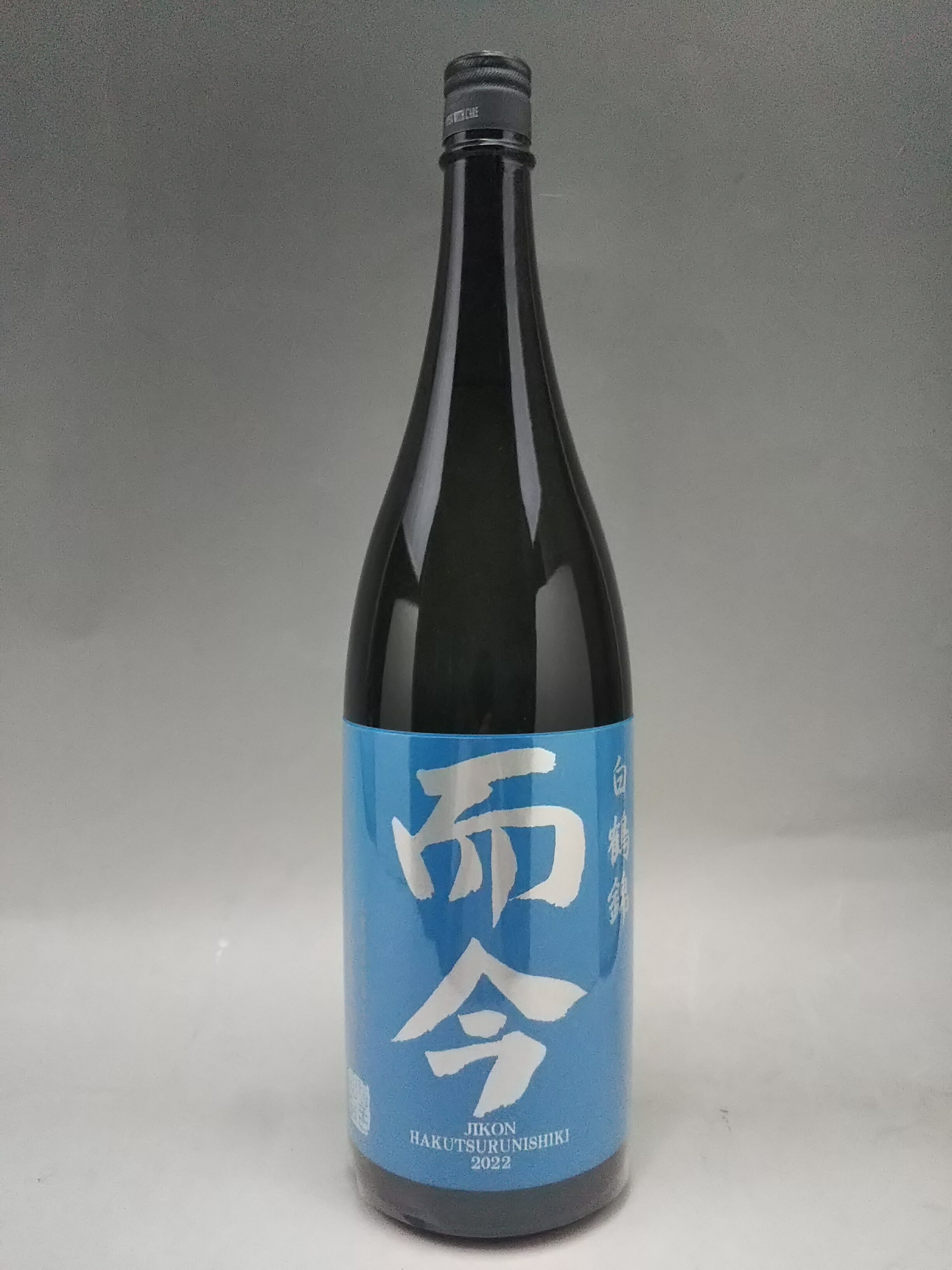 楽天市場】而今(単品容量(ml)単品:1.5 ~ 1.9L)(純米大 楽天市場】而今(単品容量(ml)単品:1.5 ~ 1.9L)(純米大