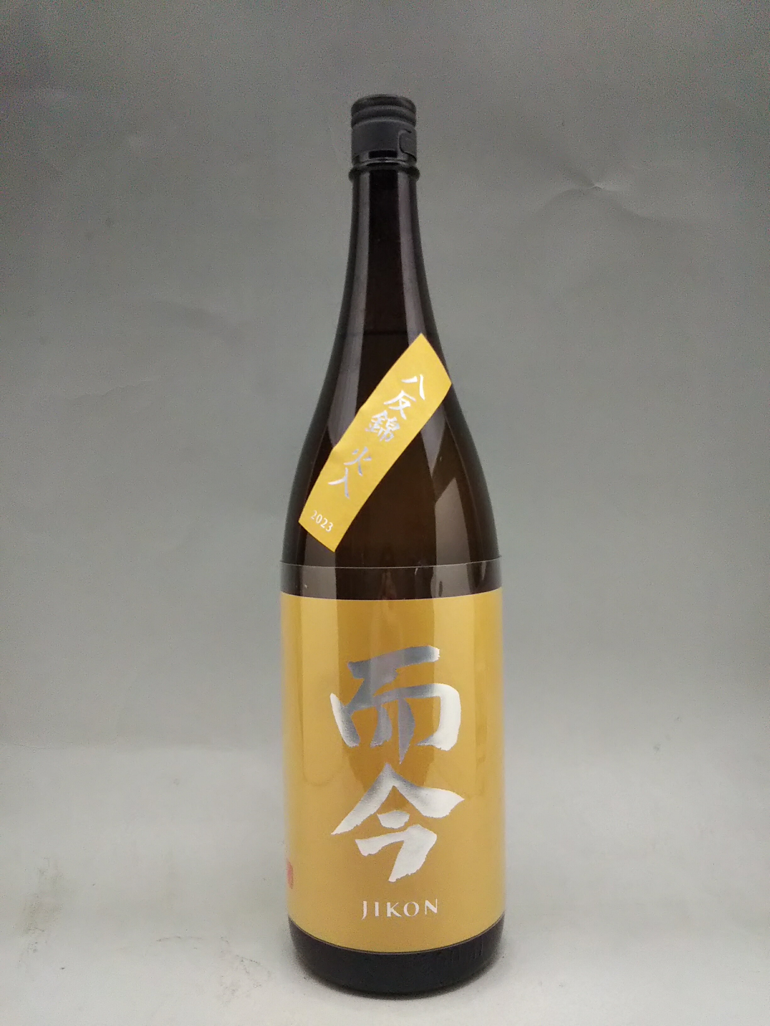 而今】八反錦 火入れ 純米吟醸720ml・1800mlの定価と通販最安値 而今】八反錦 火入れ 純米吟醸720ml・1800mlの定価と通販最安値