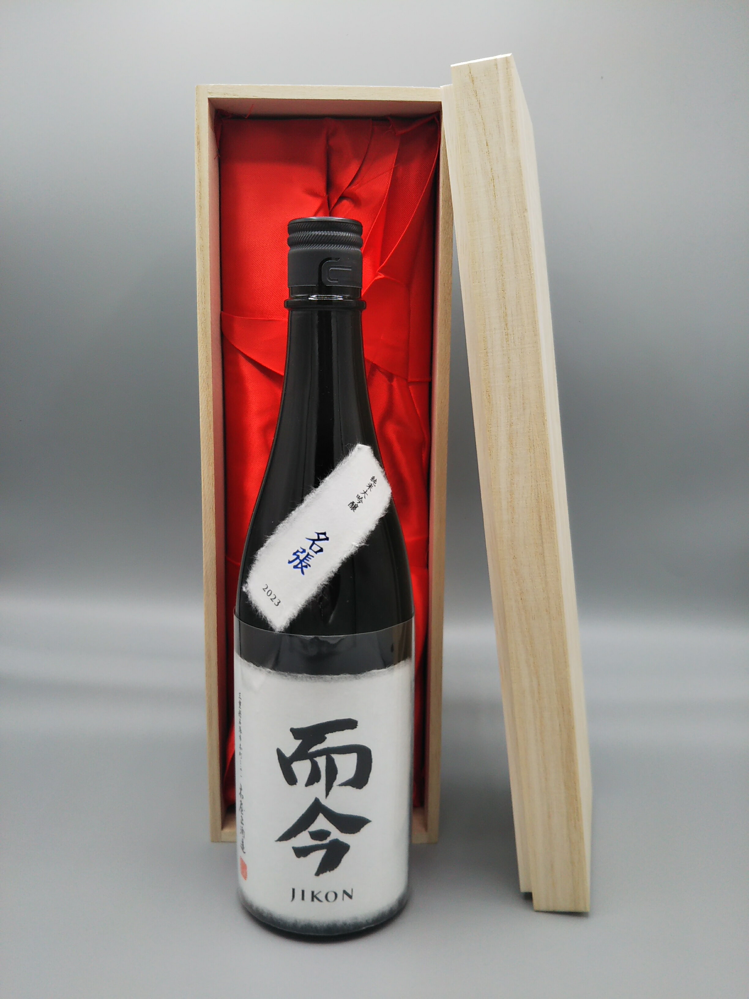 楽天市場】而今(純米大吟醸酒|日本酒):日本酒・焼酎の通販 楽天市場】而今(純米大吟醸酒|日本酒):日本酒・焼酎の通販