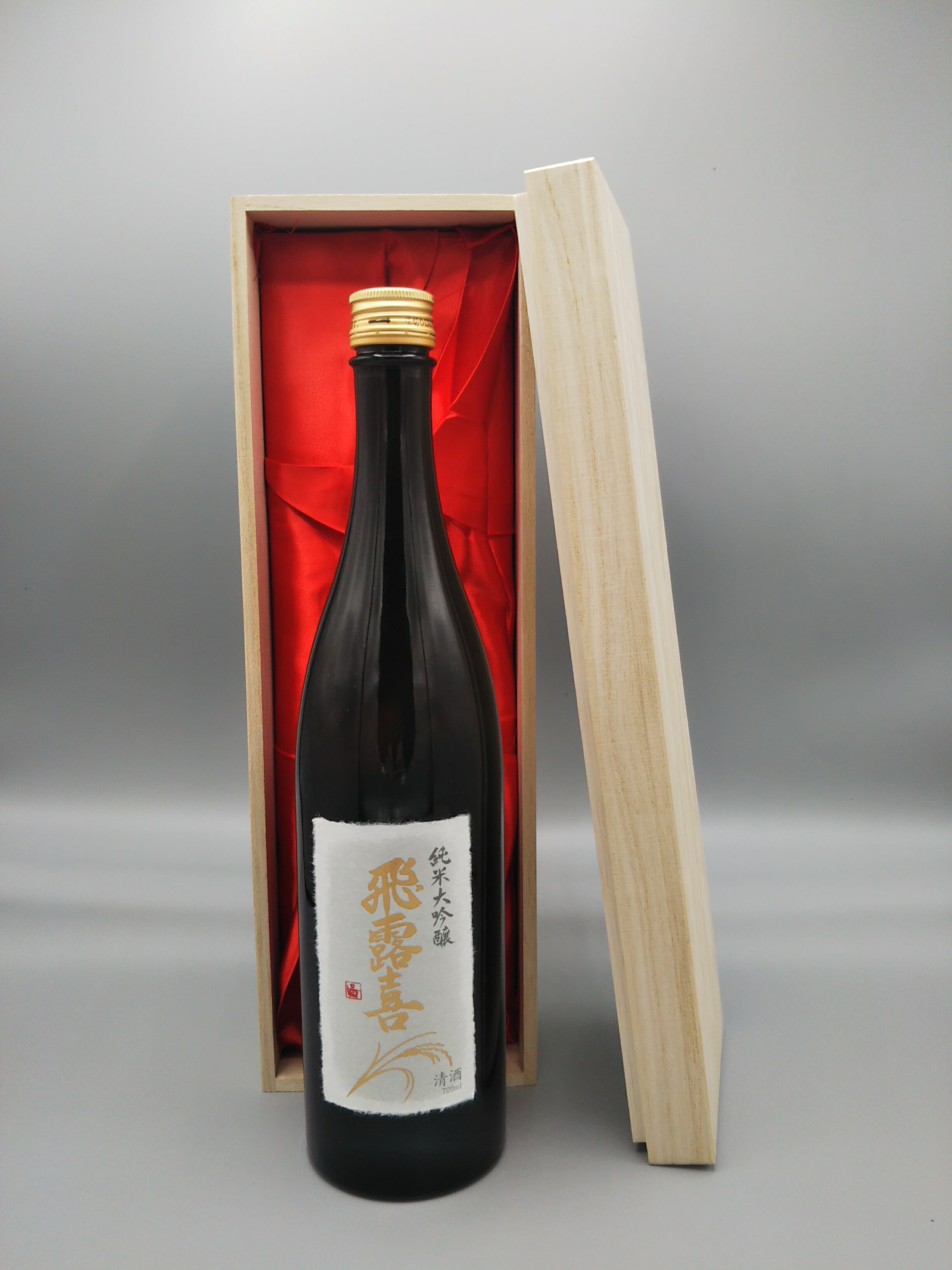 楽天市場】飛露喜(純米大吟醸酒|日本酒):日本酒・焼酎の通販 楽天市場】飛露喜(純米大吟醸酒|日本酒):日本酒・焼酎の通販