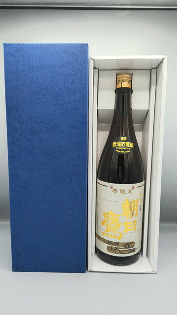 ※※クール便の料金は税込の金額です。 商品詳細 商品名 朝日鷹 サイズ 1800ml 蔵元 高木酒造/山形県 度数 15度 原材料 美山錦 備考 開封後はお早めにお召し上がり下さい この商品に付きましてはご注文時に配送方法のご指定を 『クール便』にしていただく事をオススメしております。 クール便をご指定いただかない場合には常温便での発送になります。