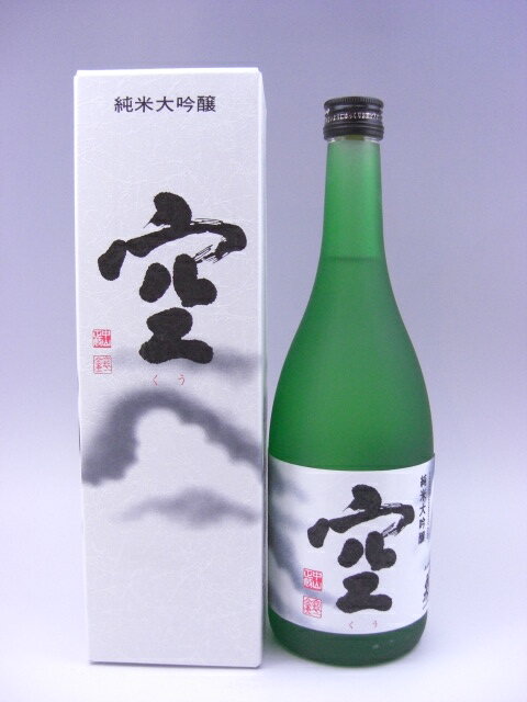 蓬莱泉 空 純米大吟醸 720ml ギフト 贈り物 父の日