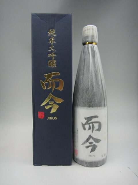 而今 純米大吟醸 日本酒 720ml 2023年詰 ギフト 贈り物 父の日