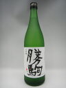 勝駒 大吟醸 日本酒 720ml ギフト 御中元 お中元
