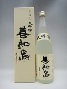 https://thumbnail.image.rakuten.co.jp/@0_mall/ko-enterprise/cabinet/03273825/imgrc0065556617.jpg?_ex=300x300