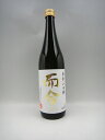 而今 東条山田錦 純米吟醸 720ml 日本酒 2023年9月詰 ギフト 贈り物 就職祝い