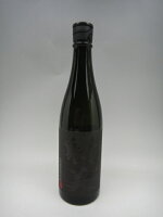 射美 BLACK(ブラック) 無濾過生原酒 720ml 杉原酒造 岐阜県 日本酒 ギフト