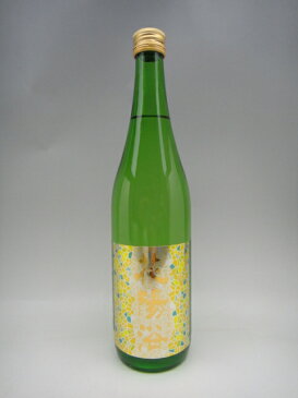 花陽浴 美山錦 純米吟醸 瓶囲無濾過生原酒 720ml 日本酒 2020年11月詰 お中元 ギフト