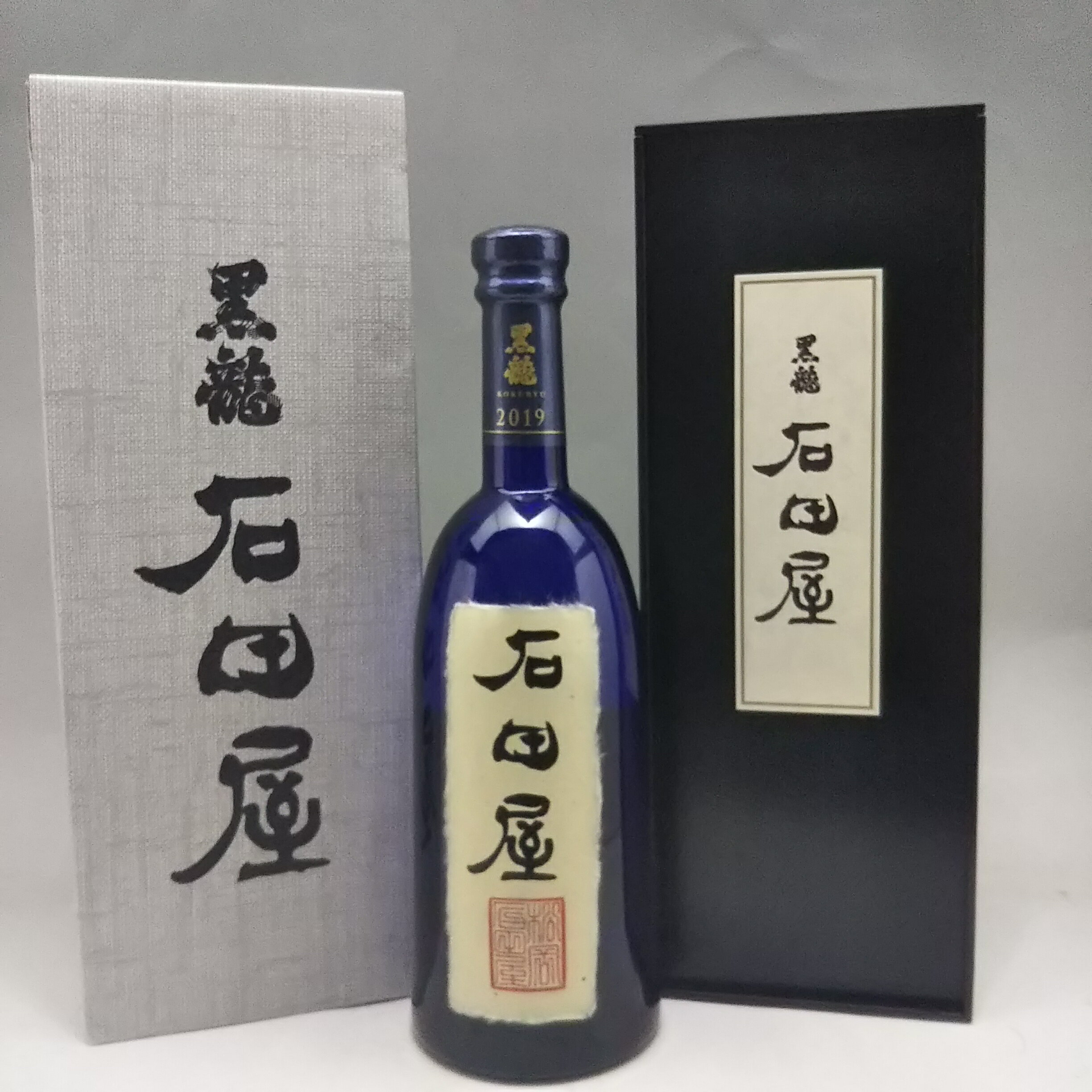 黒龍 石田屋 黒龍 石田屋 720ml 黒龍酒造 福井県 日本酒 2023年11月 今期詰 化粧箱付 ギフト 贈り物 父の日