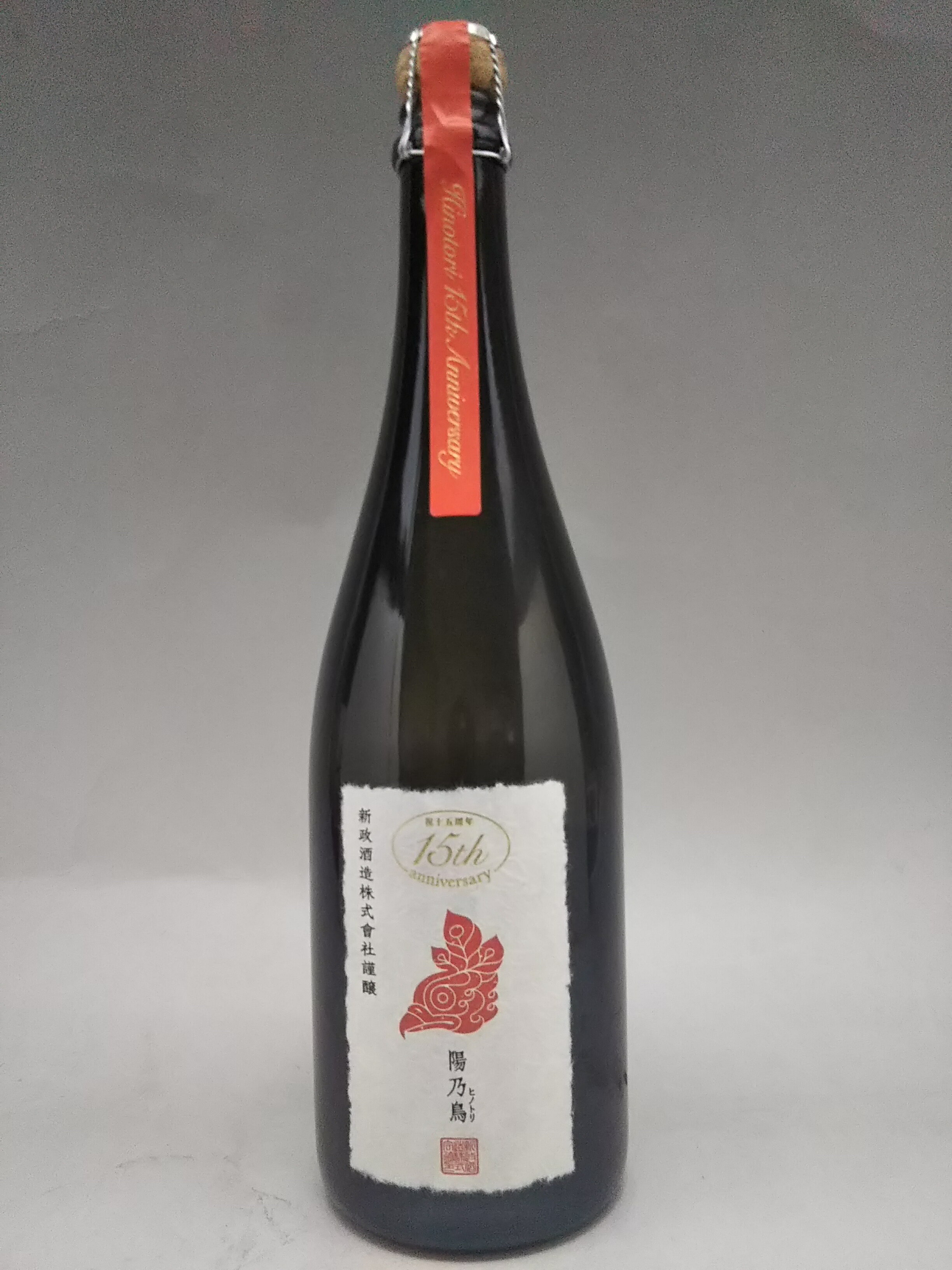 司牡丹酒造　金凰　本醸造　1.8L