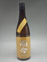 而今 八反錦 生 純米吟醸 720ml 2024年12月詰め ギフト