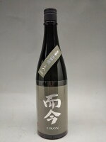 而今 東条山田錦 純米吟醸 720ml 日本酒 2024年9月詰 ギフト