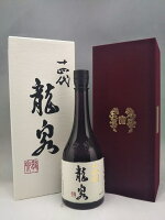 十四代 純米大吟醸 龍泉 大極上諸白 日本酒 720ml 2024年12月詰 ギフト 贈り物 お歳暮 御歳暮