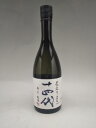 十四代 上諸白 荒走り 日本酒 720ml 2024年2月詰