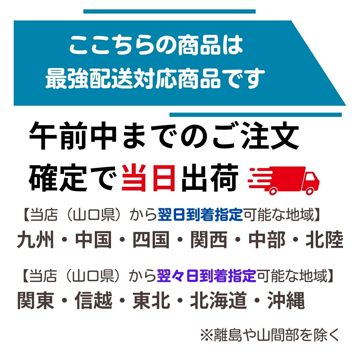 ホワイトデー ギフト 「幸ふくだんご10種類20本【赤】」お祝い用ラッピング付♪スイーツ プレゼント ランキング 和菓子 団子 お返し お菓子 高級 誕生日 お礼 食品 冷凍 おしゃれ お返し 縁起 食べ物 内祝い やわらかい ひな祭り 初節句 ホワイトデイ お花見