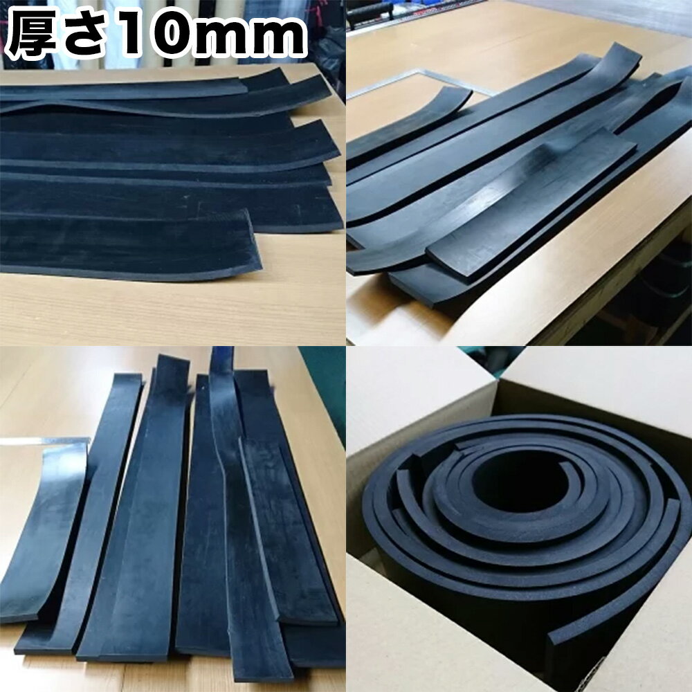 �ڥ辰�������ò�/������ޤ��ۥ��ॷ���� ����5kg���餤 ��Ȥ���50��100mm���١����ॷ���Ȥ�ü�����ߤ���̡�ɽ�̲ù��̤ˤޤȤ᤿�����ʥ��åȾ���