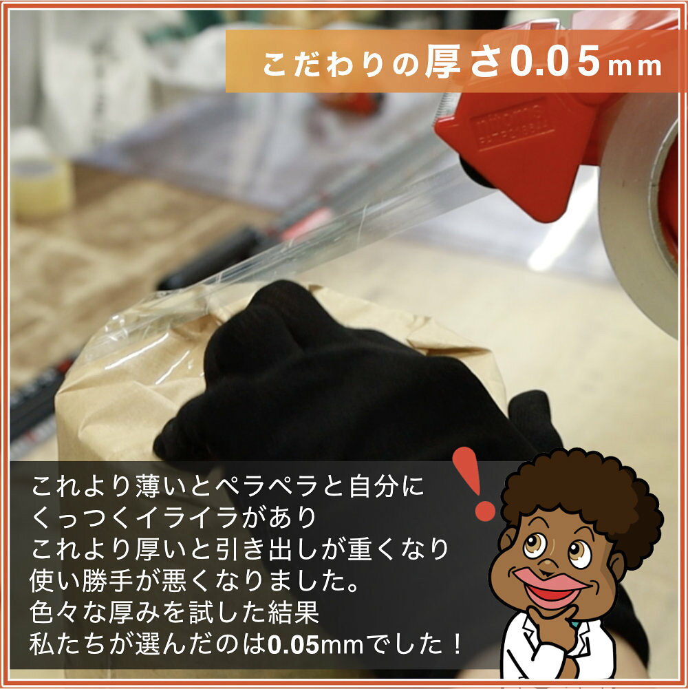OPP粘着テープ1箱60巻入（総厚0.05mm×テープ幅48mm×テープ長さ100M）透明テープ 梱包テープ 引越しなどの荷造りテープに最適 フリマ メルカリ ヤフオク 業務用 3