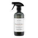 アロマフレスコ ドレッシング-アップ スプレー 480ml 香り:フローラルべリー <衣類用お手入れ用スプレー>