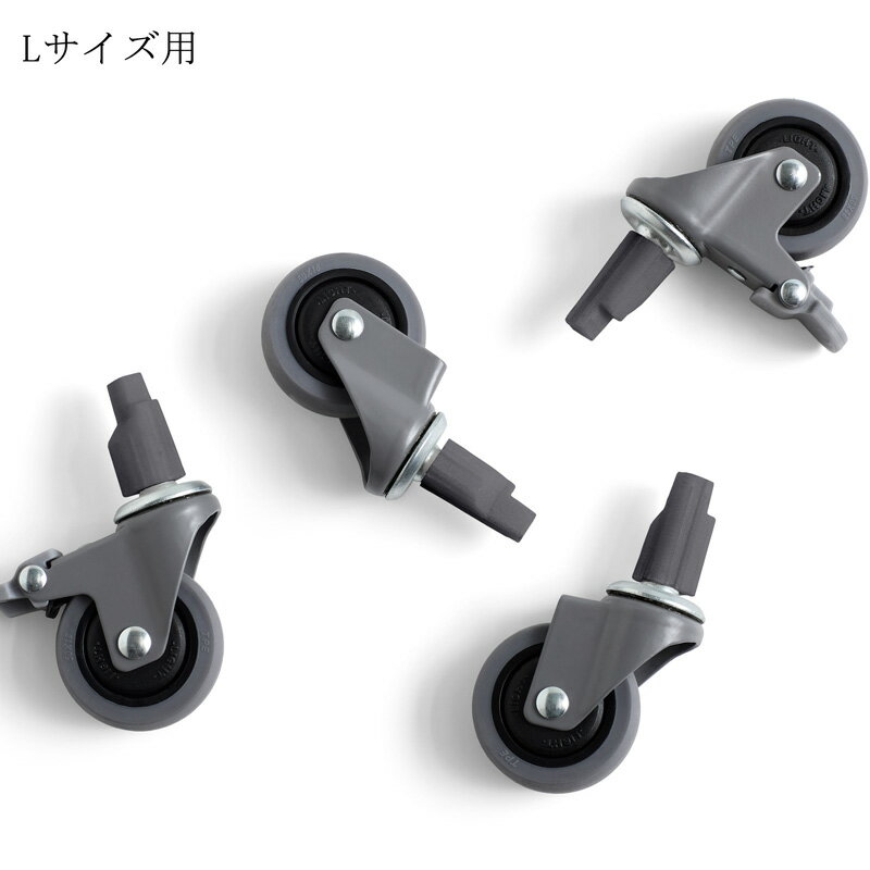 樂天商城 - HAY COLOUR CRATE WHEELS L SET OF 4 (COLOUR CRATE L 用キャスター)