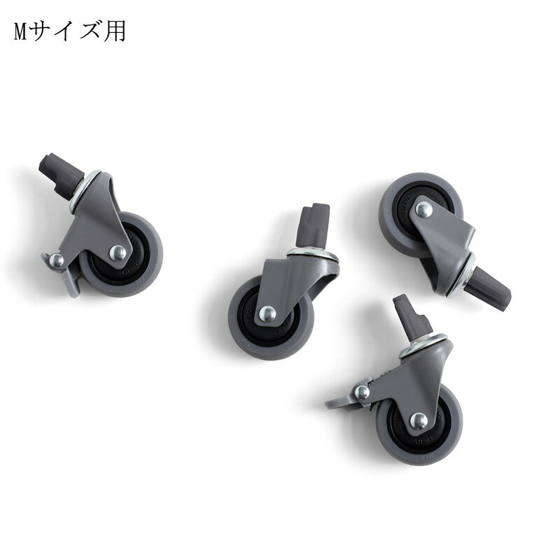 Rakuten - HAY COLOUR CRATE WHEELS M SET OF 4 (COLOUR CRATE M 用キャスター)