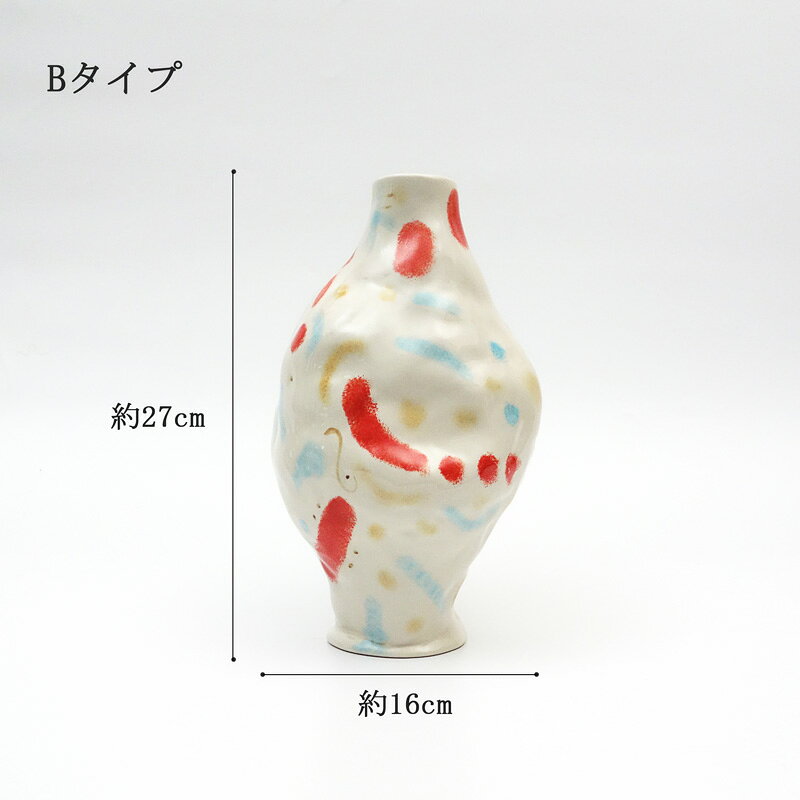 楽天市場】HAY（花瓶｜インテリア小物・置物）：インテリア・寝具