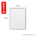 【訳あり品】 ポスターフレーム オーク 30×40cm ペーパーコレクティブ
