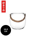 【訳あり品】ホルムガード DESIGN WITH LIGHT ポット H16cm クリア