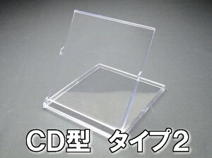  CD 2 200 奫