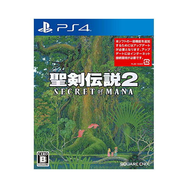 【PS4】聖剣伝説2 シークレット オブ マナ
