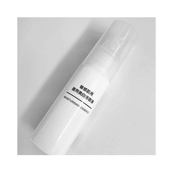 無印良品 敏感肌用 薬用美白美容液 （新）50ml