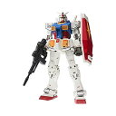 GUNDAM FIX FIGURATION METAL COMPOSITE RX-78-02 ガンダム(40周年記念Ver.) 約180mm ABS PVC ダイキャスト製 塗装済み可動