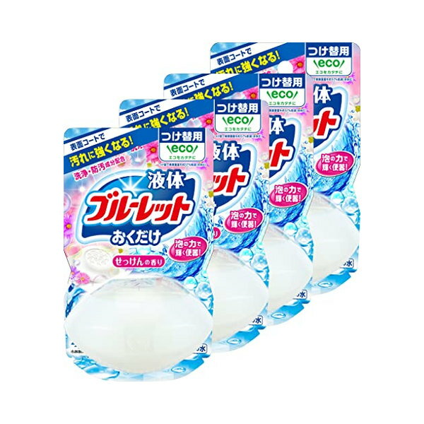 【まとめ買い】液体ブルーレットおくだけ トイレタンク芳香洗浄剤 せっけんの香り 詰め替え用 70ml×4個