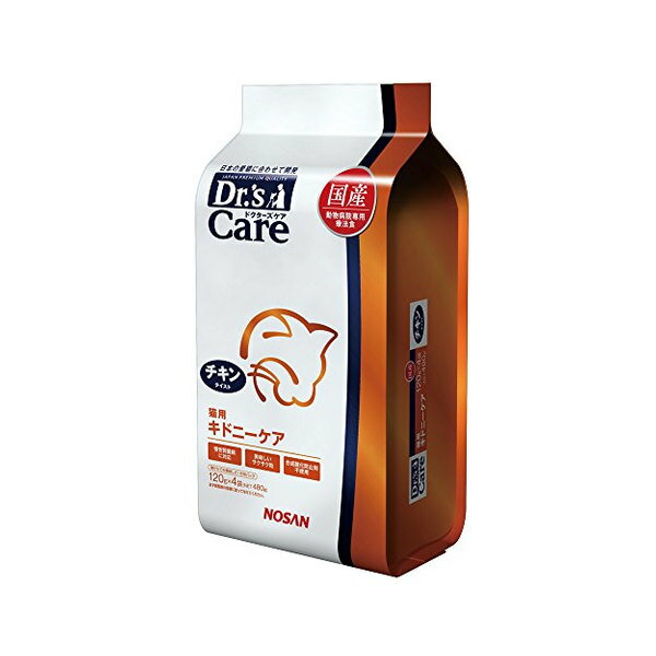 ドクターズケア (Drs CARE) 療法食 キドニーケアチキンテイスト 猫用 480g (120g×4袋)