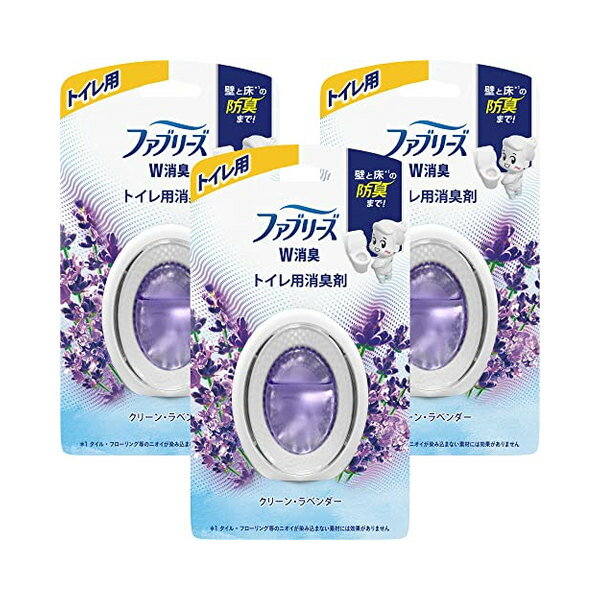 【まとめ買い】ファブリーズ 消臭芳香剤 トイレ用 クリーン・ラベンダー 6mL×3個