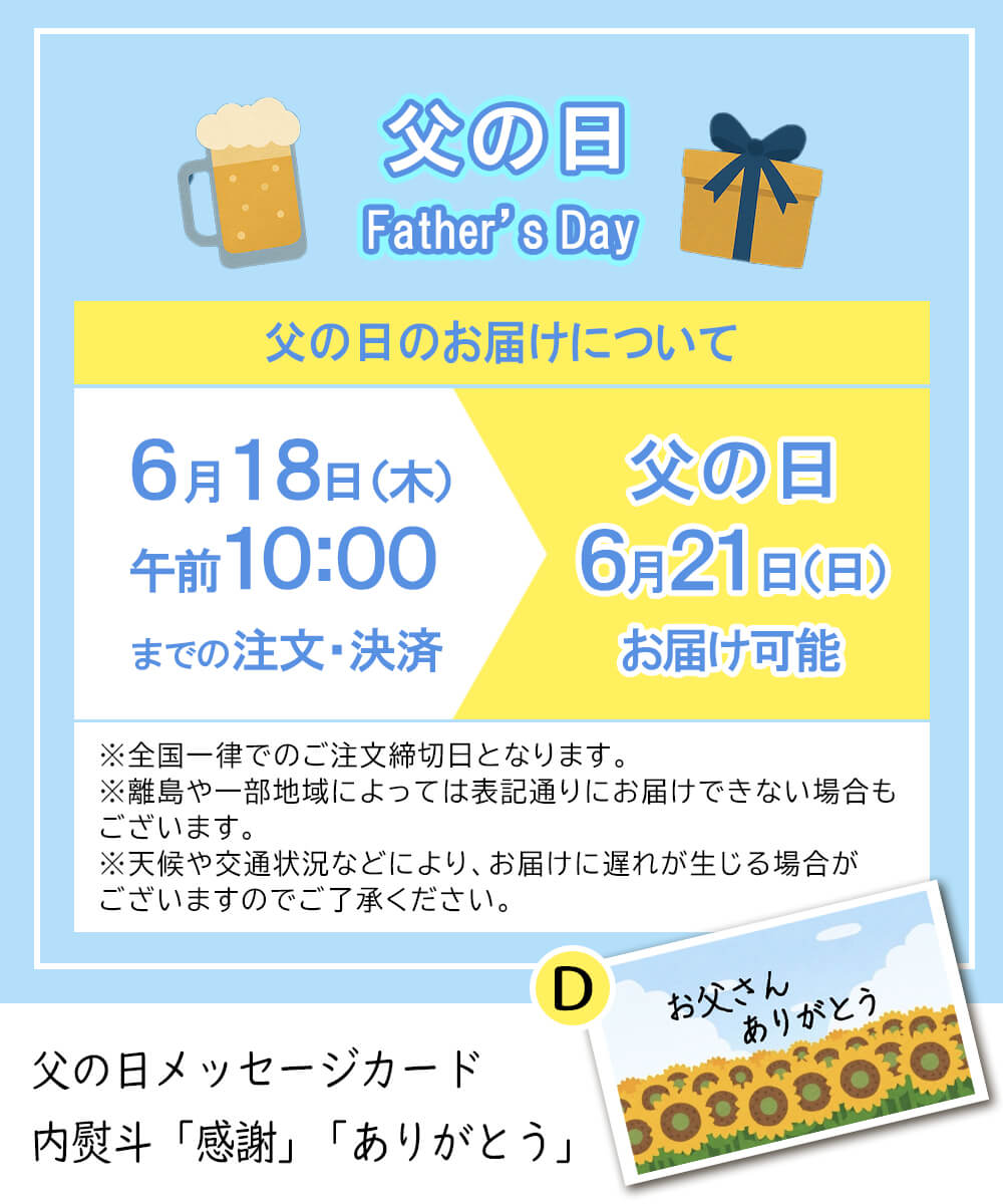 父の日 御中元 海鮮ギフト ご贈答用 鰹のたたき ハーフカット （ 小分け 6個 タレ...