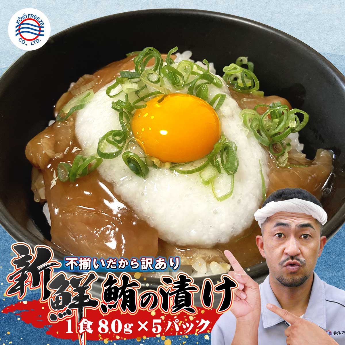    ̵ Ĥޤ ޤڥޥҤЧ 80g5P ۰ 80g 쥷   5 ʬѥå   ...