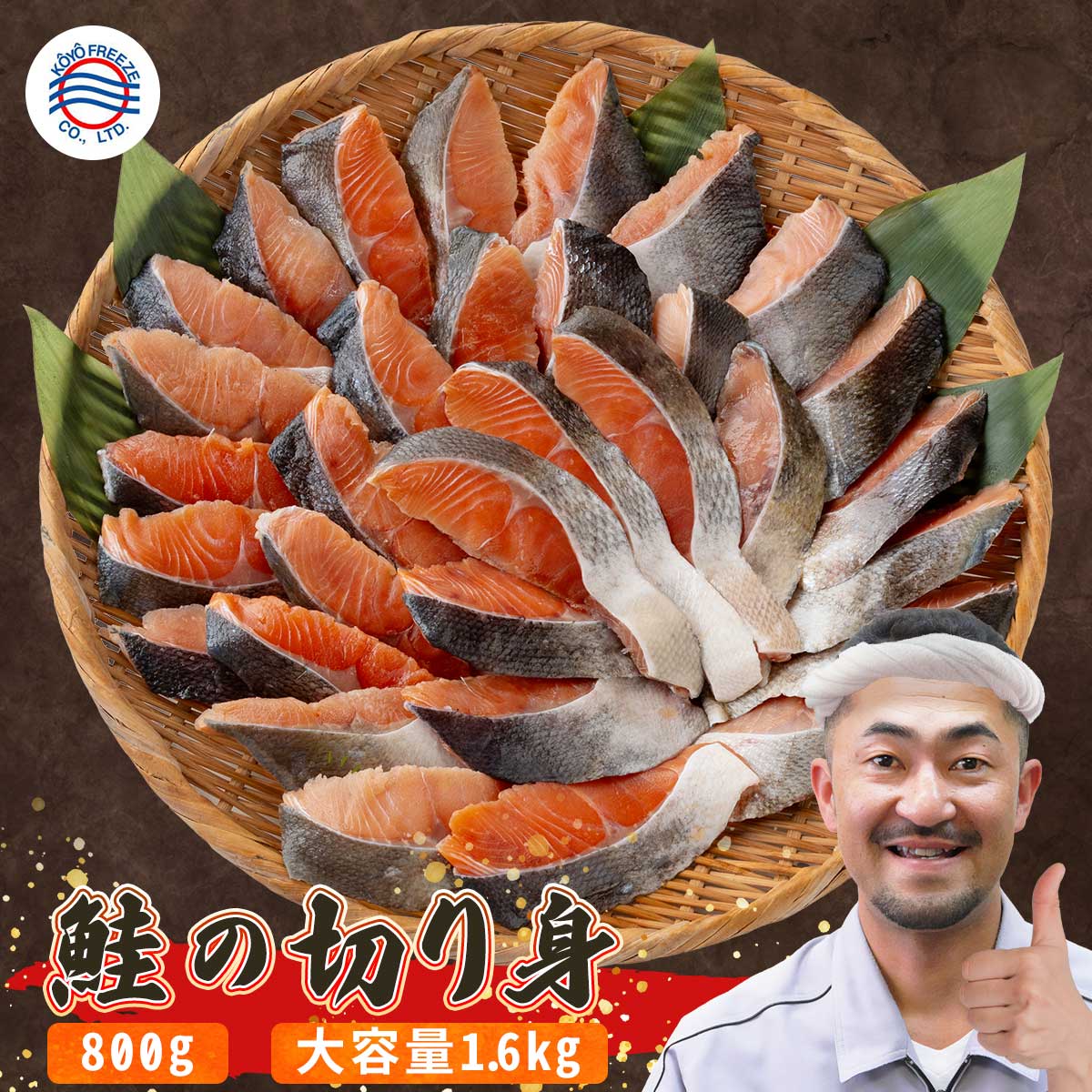 ̵ ںڤ ̣դ۹ ̳ƻ 800g 1.6kg      ·  ʤ   ڿ ѥå Ҥ ...