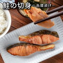 【※東北地方・北海道・沖縄県配送不可】【送料無料】マルハニチロ あけぼのさけ 缶詰 180g缶×24個入 1ケース