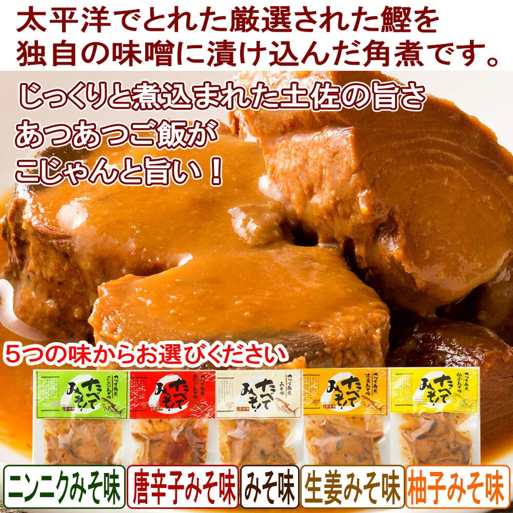 ���� Ϸ�� �͵ȥ�ڤ��Ĥ��Ѽ� ���٤Ƥߤ��ۤ��٤Ƥߤ� �Ťߤ�̣ �˥�˥��ߤ�̣ ��ɻҤߤ�̣ ͮ�Ҥߤ�̣ ��ժ�ߤ�̣ ��5���फ�餪������̣��1�Ĥ����Ӥ��������� ���θ� �ں� �� ��ʪ ���㡼�ϥ� �ѥ��� ��ñ ���� ��ߤ�Ч ���ĥ��Ѽ� �ݥ���Ⱦò� ���