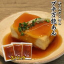 YOUKI ユウキ食品 XO醤 1kg×12個入り 213210 [ラッピング不可][代引不可][同梱不可]