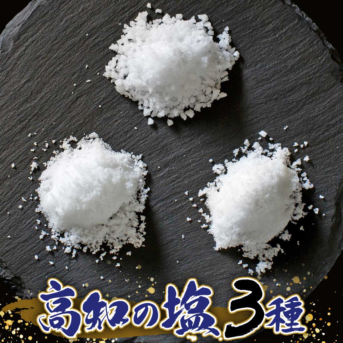   Ĥޤ 1000ߥݥå ٤3ѥååȡʹΤα3/3P/3P/3PˡĴ̣    С٥塼...