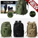 アウトドア レジャーリュック バックパック 多機能 実用的 防水 旅行 カップルバッグ リュックサック アウトドア 男女兼用