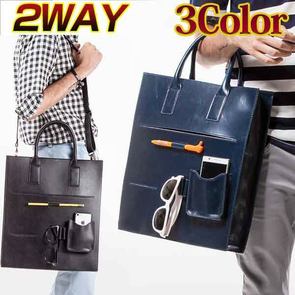 g[gobO g[gobO Y rWlXobO Y rWlXg[g V_[obO rWlX ʋ h U[ bag totebag A4 lC 3wayg[gobO