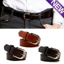 カジュアル レザー ベルト メンズ バッグル Belt メンズ レザーベルト シンプルなレザーベルトメンズキレカジ 高級レザー(4)