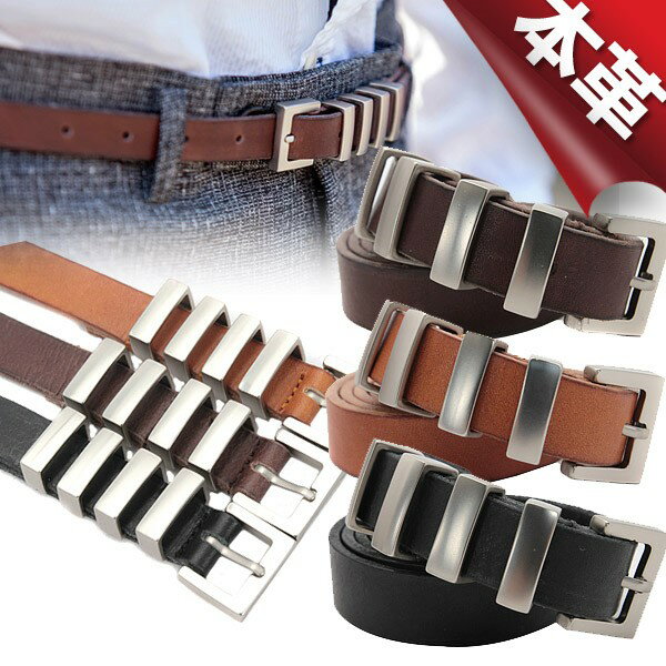 レザーベルト ビジネスベルト メンズベルト メンズ カジュアルベルト 本革 ビジネスベルト 男性用ベルト 彼氏プレゼント 本革ベルト 牛皮ベルト