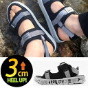 【3cm 身長UP】サンダル メンズ キャジュアル デイリーシューズ メンズ シークレットシューズ ヒールアップ 靴