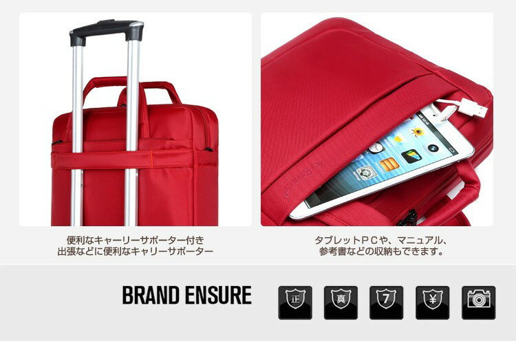 2Way �ѥ����󥱡��� �ӥ��ͥ��Хå� �����奢��OA�Хå� �ѥ�����Хå� 14������ޤ��б� A4��������Ǽ��ǽ