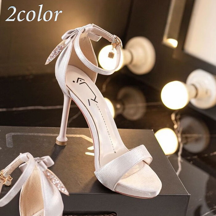 パンプス レディース オープントゥ サンダル ラインストーンチャーム バックリボン ハイヒール 美脚