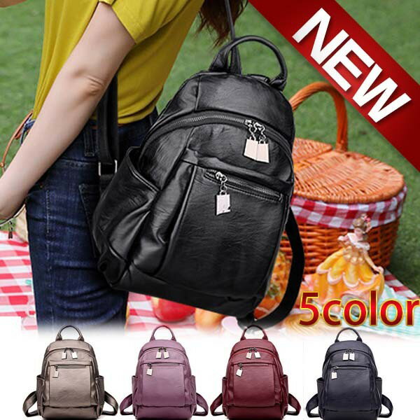 リュック 防水 本革 手持ち 肩掛け リュックサックカラー豊富 高校生 通勤 通学 旅行お出掛け 選べる4色