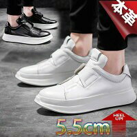 スニーカー メンズ シークレット ローカット 本革 ブラック ホワイト おしゃれ 人気 ブランド アウトレット